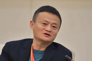 开云app下载官网苹果下载安装截图3