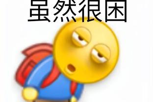 雷竞技最新版本截图0