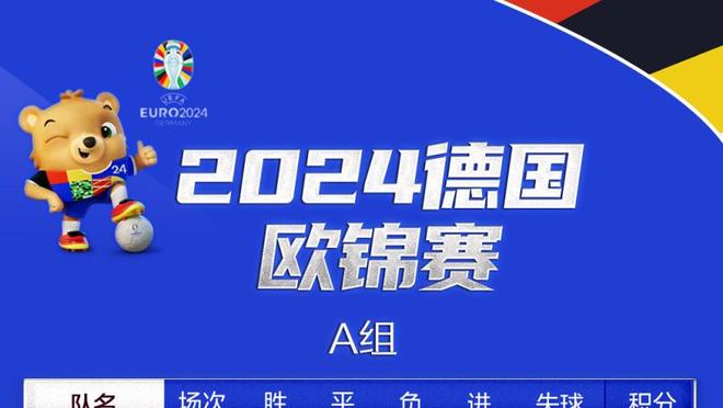 高效输出！余嘉豪半场7中6拿到12分7板外加1断2帽 正负值+6