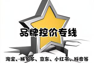 状态一般！杜兰特半场7中2仅拿9分5板3助&次节4中0