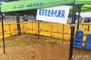 明日雷霆VS湖人 亚历山大因右膝扭伤出战成疑