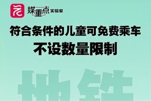 人气爆棚！林书豪晒照：没想到在菲律宾也有这么多有爱的球迷❤️