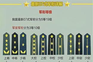 KD谈65场规则：不会说喜欢或讨厌 留在场上打球是必须处理的事情